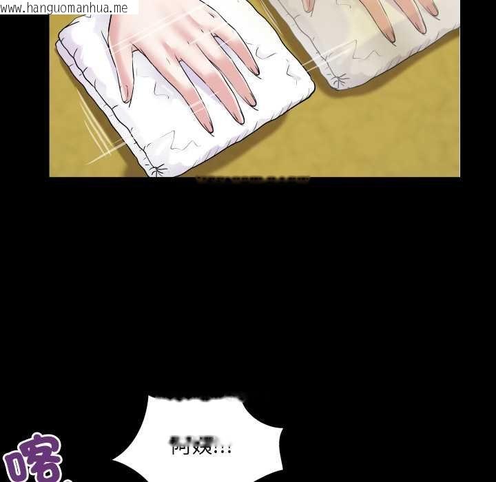 韩国漫画房间里的心跳/有她的小套房韩漫_房间里的心跳/有她的小套房-第27话在线免费阅读-韩国漫画-第109张图片