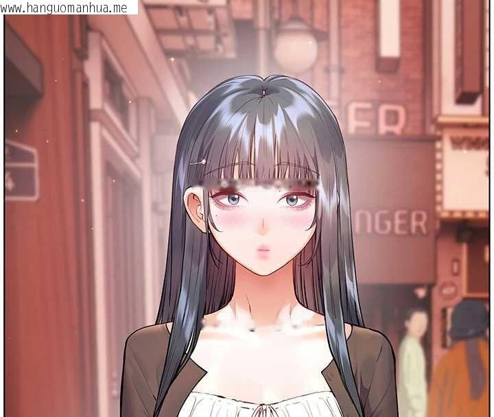 韩国漫画老师的亲密指导韩漫_老师的亲密指导-第92话-妨碍初次探索的电灯泡在线免费阅读-韩国漫画-第26张图片