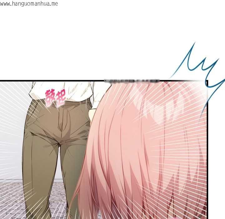 韩国漫画亲切的熟女邻居韩漫_亲切的熟女邻居-第18话在线免费阅读-韩国漫画-第53张图片