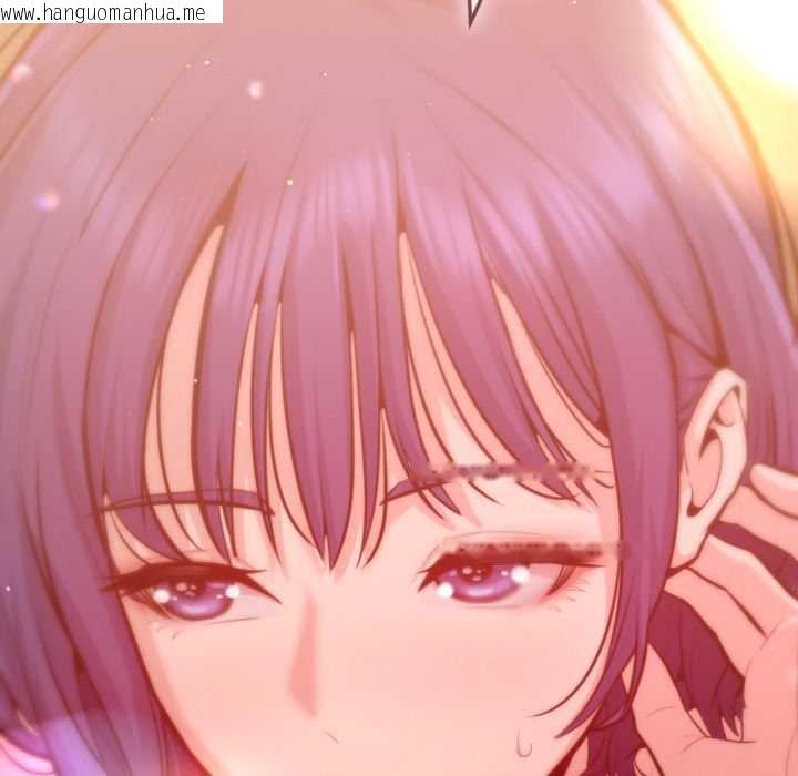 韩国漫画不只是朋友韩漫_不只是朋友-第6话在线免费阅读-韩国漫画-第102张图片