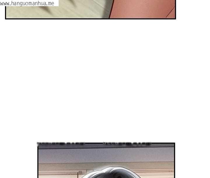 韩国漫画私密视角韩漫_私密视角-第72话-大吃姐妹丼在线免费阅读-韩国漫画-第146张图片