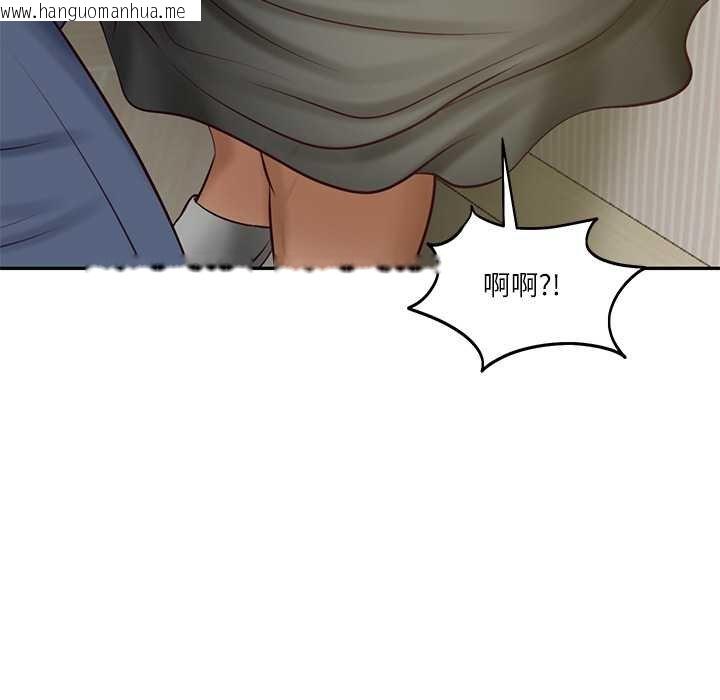 韩国漫画财阀家的女婿韩漫_财阀家的女婿-第73话在线免费阅读-韩国漫画-第151张图片