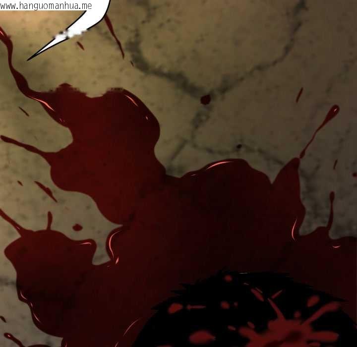 韩国漫画黑帮千金养成记/刺龙刺凤的女友韩漫_黑帮千金养成记/刺龙刺凤的女友-第19话在线免费阅读-韩国漫画-第191张图片