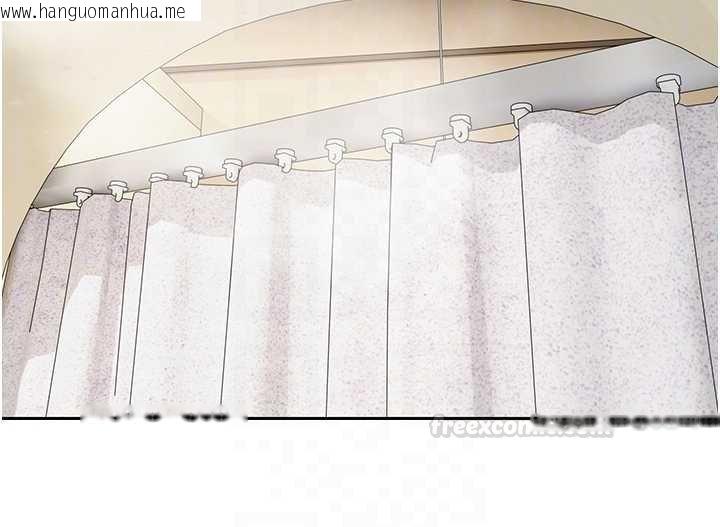 韩国漫画币转人生韩漫_币转人生-第65话-姐姐这身打扮太诱人了在线免费阅读-韩国漫画-第120张图片