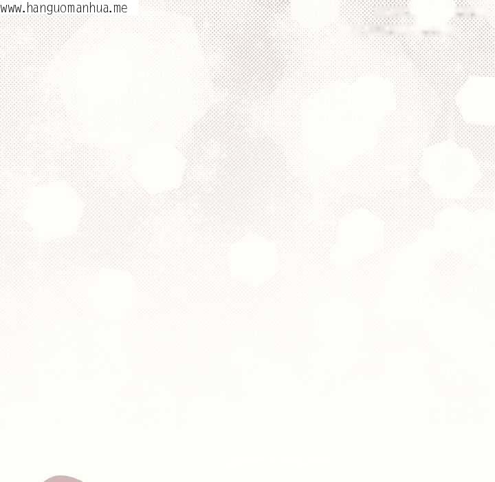 韩国漫画硬也要拍完韩漫_硬也要拍完-第33话在线免费阅读-韩国漫画-第122张图片