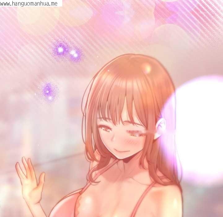 韩国漫画不只是朋友韩漫_不只是朋友-第6话在线免费阅读-韩国漫画-第194张图片