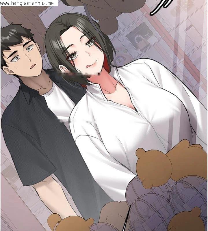 韩国漫画新生老司机韩漫_新生老司机-第27话-学姐其实…喜欢我?在线免费阅读-韩国漫画-第145张图片