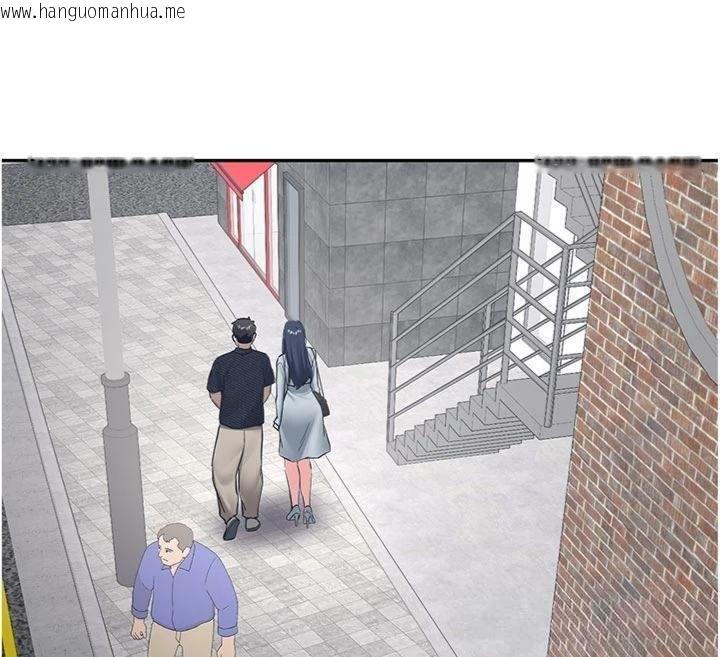 韩国漫画新生老司机韩漫_新生老司机-第27话-学姐其实…喜欢我?在线免费阅读-韩国漫画-第63张图片