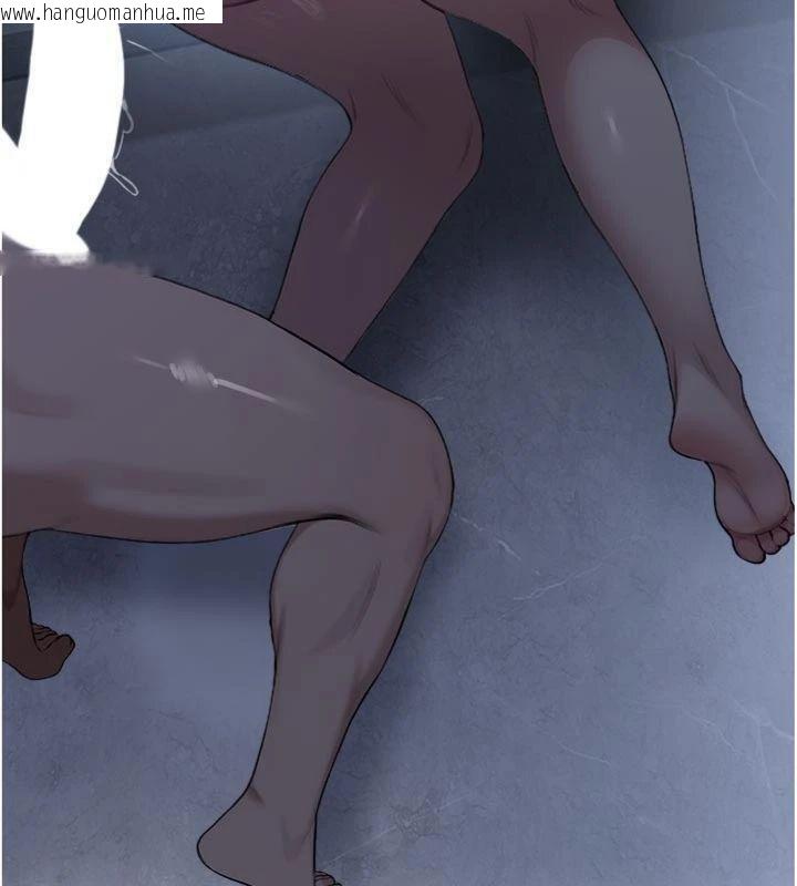 韩国漫画校园禁播角落韩漫_校园禁播角落-第29话-狼师与女学生活春宫在线免费阅读-韩国漫画-第107张图片