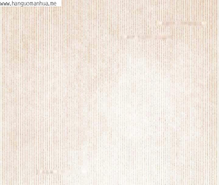 韩国漫画花容湿色:取花点韩漫_花容湿色:取花点-第96话-胜石的决心在线免费阅读-韩国漫画-第67张图片