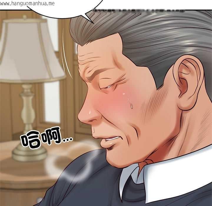 韩国漫画财阀家的女婿韩漫_财阀家的女婿-第73话在线免费阅读-韩国漫画-第34张图片