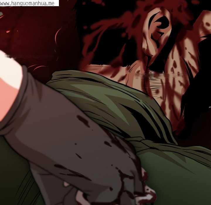 韩国漫画黑帮千金养成记/刺龙刺凤的女友韩漫_黑帮千金养成记/刺龙刺凤的女友-第19话在线免费阅读-韩国漫画-第192张图片