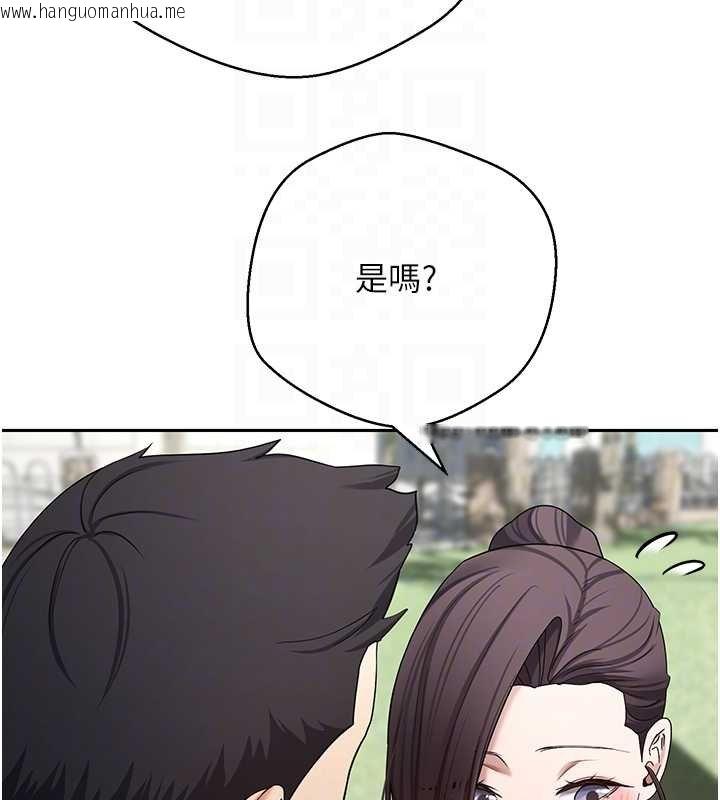 韩国漫画币转人生韩漫_币转人生-第65话-姐姐这身打扮太诱人了在线免费阅读-韩国漫画-第50张图片