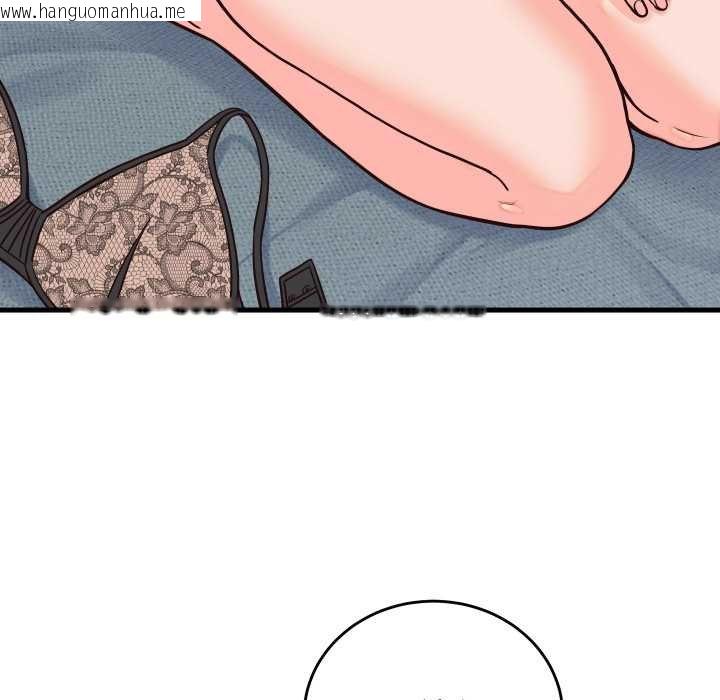 韩国漫画少爷的替身韩漫_少爷的替身-第45话在线免费阅读-韩国漫画-第35张图片