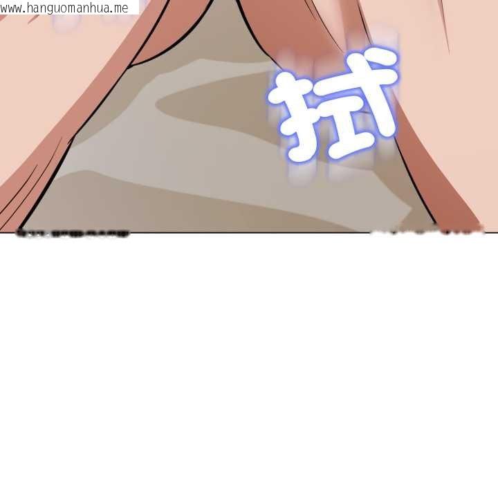 韩国漫画黑帮千金养成记/刺龙刺凤的女友韩漫_黑帮千金养成记/刺龙刺凤的女友-第19话在线免费阅读-韩国漫画-第67张图片