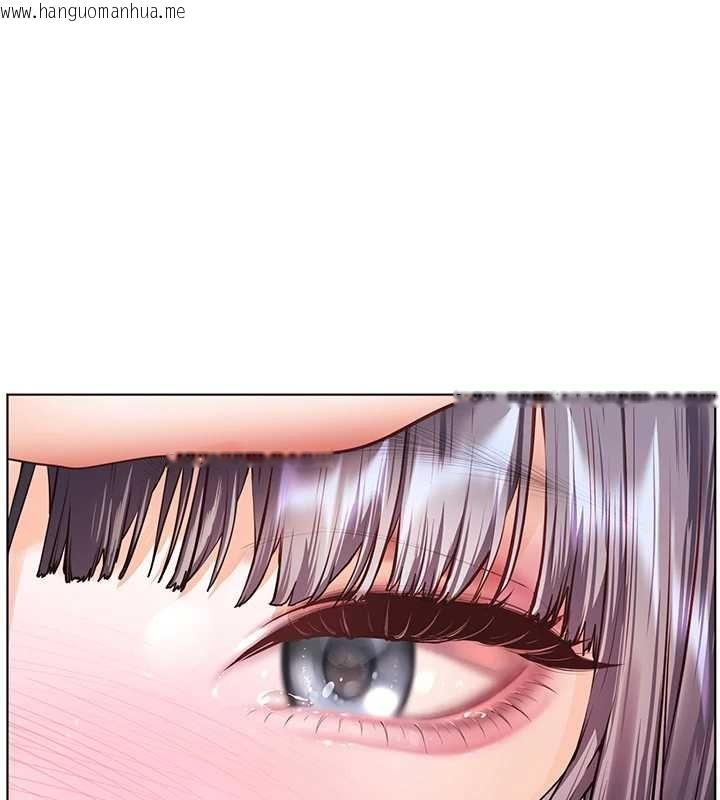 韩国漫画老师的亲密指导韩漫_老师的亲密指导-第92话-妨碍初次探索的电灯泡在线免费阅读-韩国漫画-第182张图片