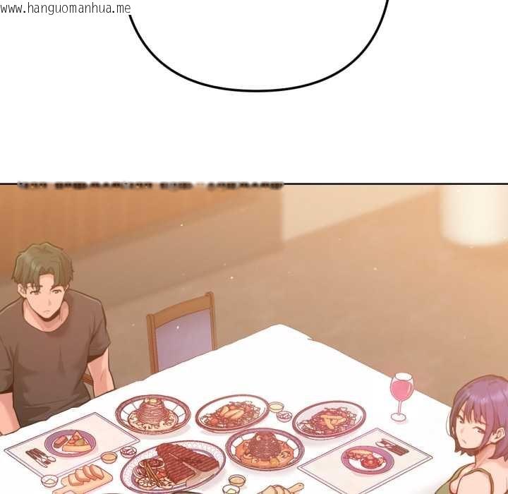 韩国漫画不只是朋友韩漫_不只是朋友-第6话在线免费阅读-韩国漫画-第67张图片