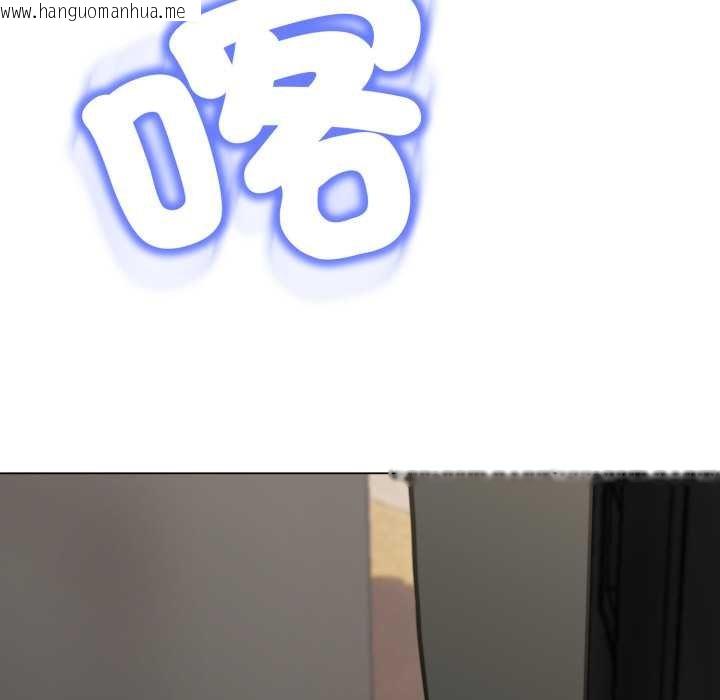 韩国漫画黑帮千金养成记/刺龙刺凤的女友韩漫_黑帮千金养成记/刺龙刺凤的女友-第19话在线免费阅读-韩国漫画-第266张图片