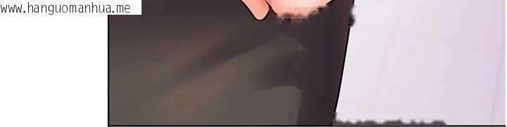 韩国漫画老师的亲密指导韩漫_老师的亲密指导-第92话-妨碍初次探索的电灯泡在线免费阅读-韩国漫画-第78张图片