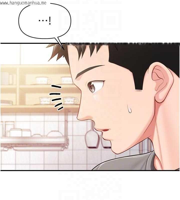 韩国漫画报告女班长:一根突起韩漫_报告女班长:一根突起-第46话-大队长的邀约在线免费阅读-韩国漫画-第110张图片