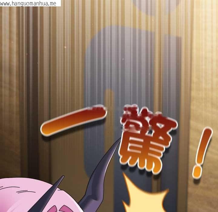 韩国漫画硬也要拍完韩漫_硬也要拍完-第33话在线免费阅读-韩国漫画-第136张图片