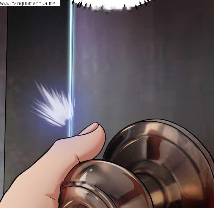 韩国漫画黑帮千金养成记/刺龙刺凤的女友韩漫_黑帮千金养成记/刺龙刺凤的女友-第19话在线免费阅读-韩国漫画-第246张图片