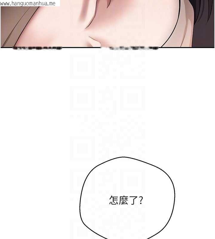 韩国漫画币转人生韩漫_币转人生-第65话-姐姐这身打扮太诱人了在线免费阅读-韩国漫画-第35张图片