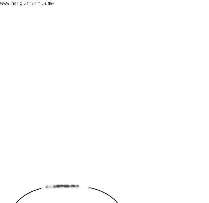 韩国漫画亲切的熟女邻居韩漫_亲切的熟女邻居-第18话在线免费阅读-韩国漫画-第41张图片