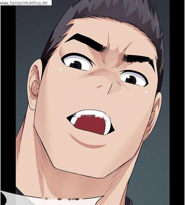 韩国漫画尸变家园:以身相许韩漫_尸变家园:以身相许-第37话-背叛妹妹的姐姐在线免费阅读-韩国漫画-第5张图片