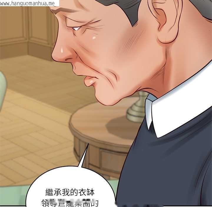 韩国漫画财阀家的女婿韩漫_财阀家的女婿-第73话在线免费阅读-韩国漫画-第52张图片