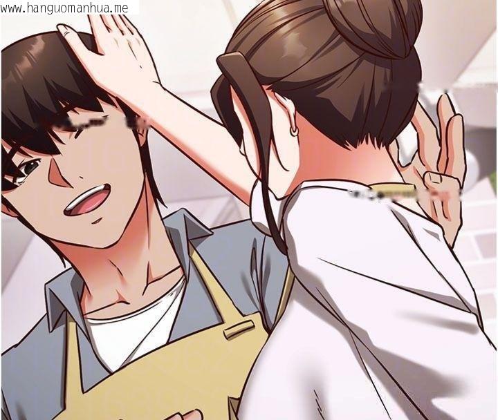 韩国漫画催眠偷心计韩漫_催眠偷心计-第9话-我要攻下老板娘的奶子!在线免费阅读-韩国漫画-第54张图片