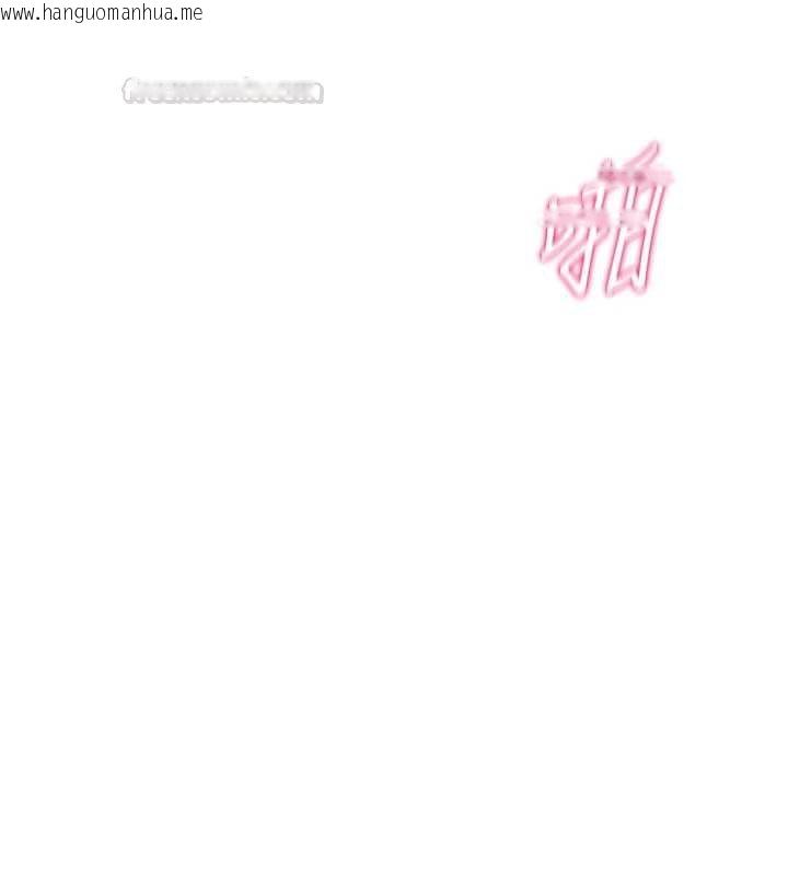 韩国漫画私密视角韩漫_私密视角-第72话-大吃姐妹丼在线免费阅读-韩国漫画-第30张图片