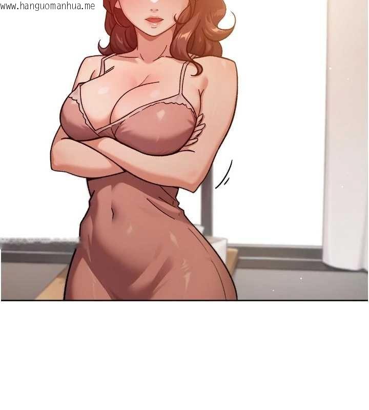 韩国漫画深层洁净达人韩漫_深层洁净达人-第56话-猝不及防的指奸菊穴在线免费阅读-韩国漫画-第100张图片