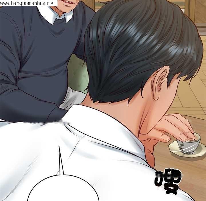 韩国漫画财阀家的女婿韩漫_财阀家的女婿-第73话在线免费阅读-韩国漫画-第57张图片