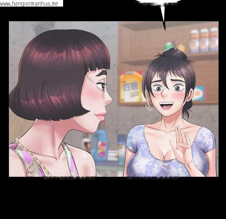 韩国漫画房间里的心跳/有她的小套房韩漫_房间里的心跳/有她的小套房-第27话在线免费阅读-韩国漫画-第44张图片