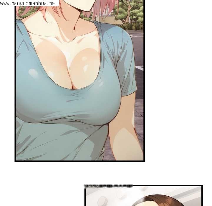 韩国漫画亲切的熟女邻居韩漫_亲切的熟女邻居-第18话在线免费阅读-韩国漫画-第34张图片