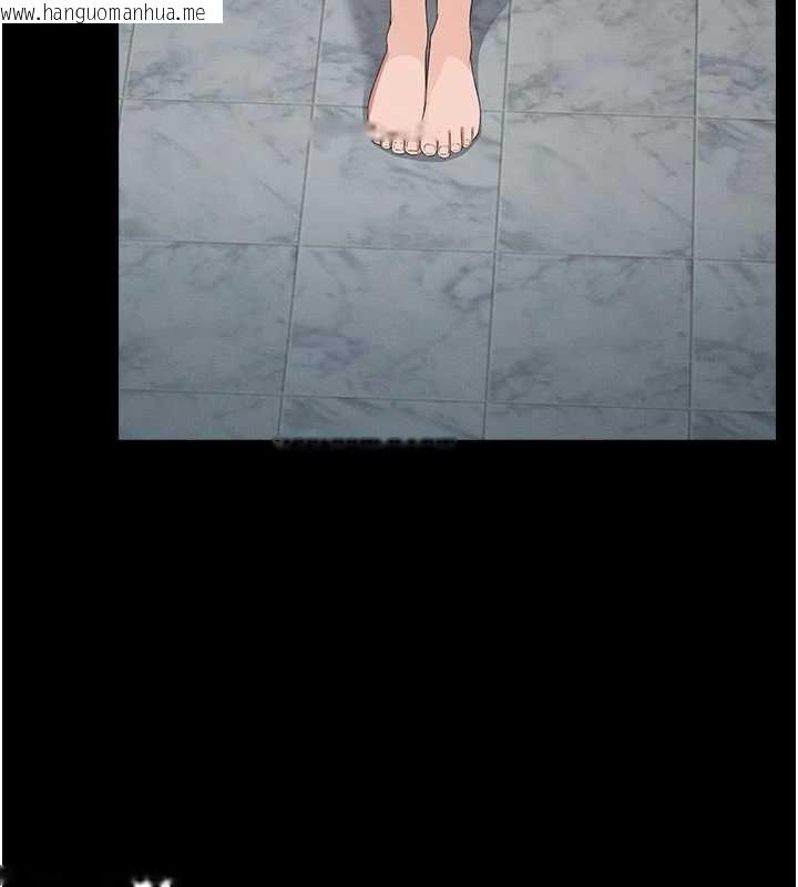 韩国漫画尸变家园:以身相许韩漫_尸变家园:以身相许-第37话-背叛妹妹的姐姐在线免费阅读-韩国漫画-第155张图片