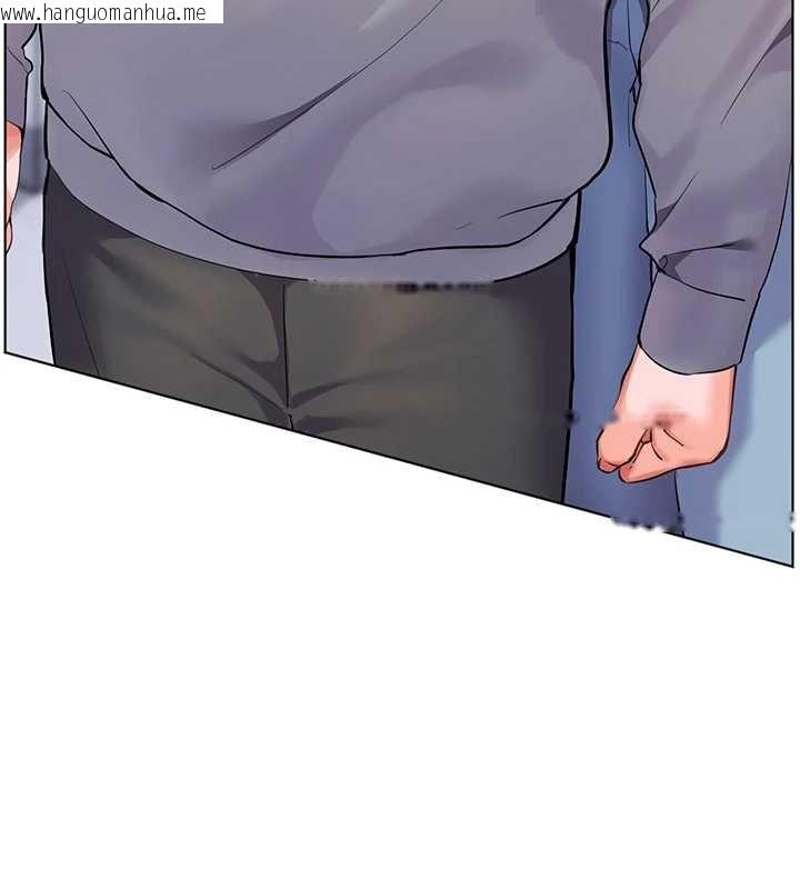 韩国漫画老师的亲密指导韩漫_老师的亲密指导-第92话-妨碍初次探索的电灯泡在线免费阅读-韩国漫画-第68张图片