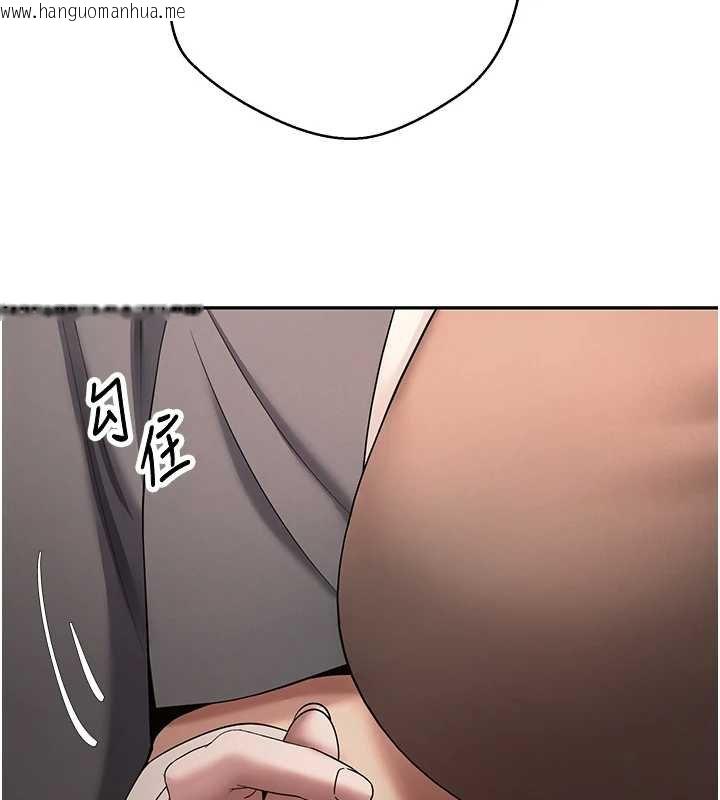 韩国漫画币转人生韩漫_币转人生-第65话-姐姐这身打扮太诱人了在线免费阅读-韩国漫画-第52张图片