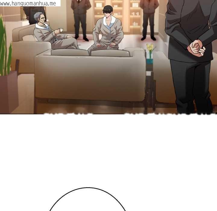 韩国漫画黑帮千金养成记/刺龙刺凤的女友韩漫_黑帮千金养成记/刺龙刺凤的女友-第19话在线免费阅读-韩国漫画-第137张图片