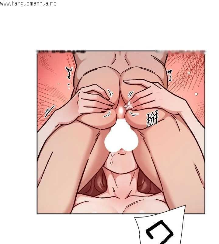 韩国漫画深层洁净达人韩漫_深层洁净达人-第56话-猝不及防的指奸菊穴在线免费阅读-韩国漫画-第71张图片