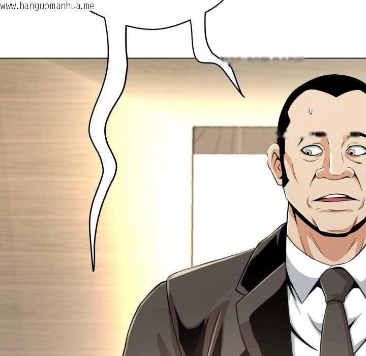 韩国漫画黑帮千金养成记/刺龙刺凤的女友韩漫_黑帮千金养成记/刺龙刺凤的女友-第19话在线免费阅读-韩国漫画-第163张图片