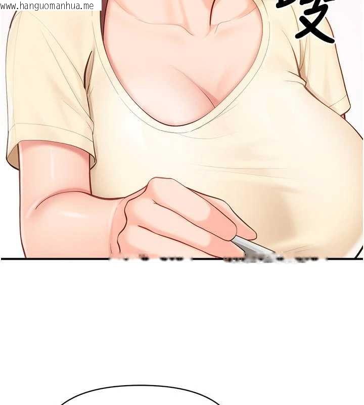 韩国漫画报告女班长:一根突起韩漫_报告女班长:一根突起-第46话-大队长的邀约在线免费阅读-韩国漫画-第9张图片