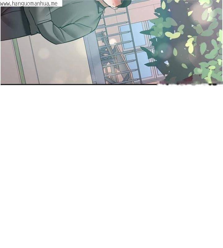 韩国漫画新生老司机韩漫_新生老司机-第27话-学姐其实…喜欢我?在线免费阅读-韩国漫画-第17张图片