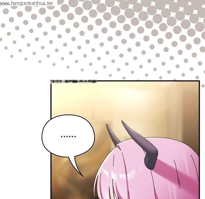 韩国漫画硬也要拍完韩漫_硬也要拍完-第33话在线免费阅读-韩国漫画-第16张图片