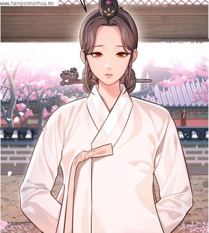 韩国漫画命运:贞洁欲女韩漫_命运:贞洁欲女-最终话-跨越时空，比翼双飞在线免费阅读-韩国漫画-第137张图片