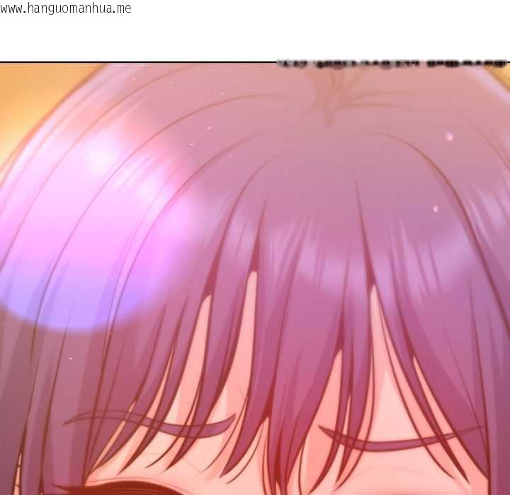 韩国漫画不只是朋友韩漫_不只是朋友-第6话在线免费阅读-韩国漫画-第46张图片