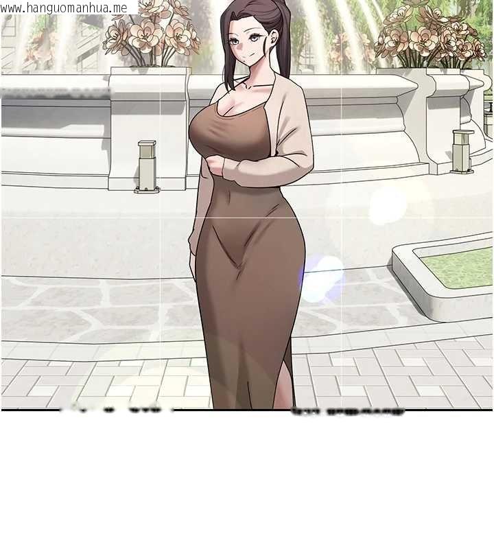 韩国漫画币转人生韩漫_币转人生-第65话-姐姐这身打扮太诱人了在线免费阅读-韩国漫画-第25张图片