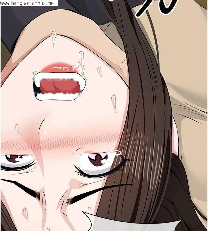 韩国漫画尸变家园:以身相许韩漫_尸变家园:以身相许-第37话-背叛妹妹的姐姐在线免费阅读-韩国漫画-第48张图片