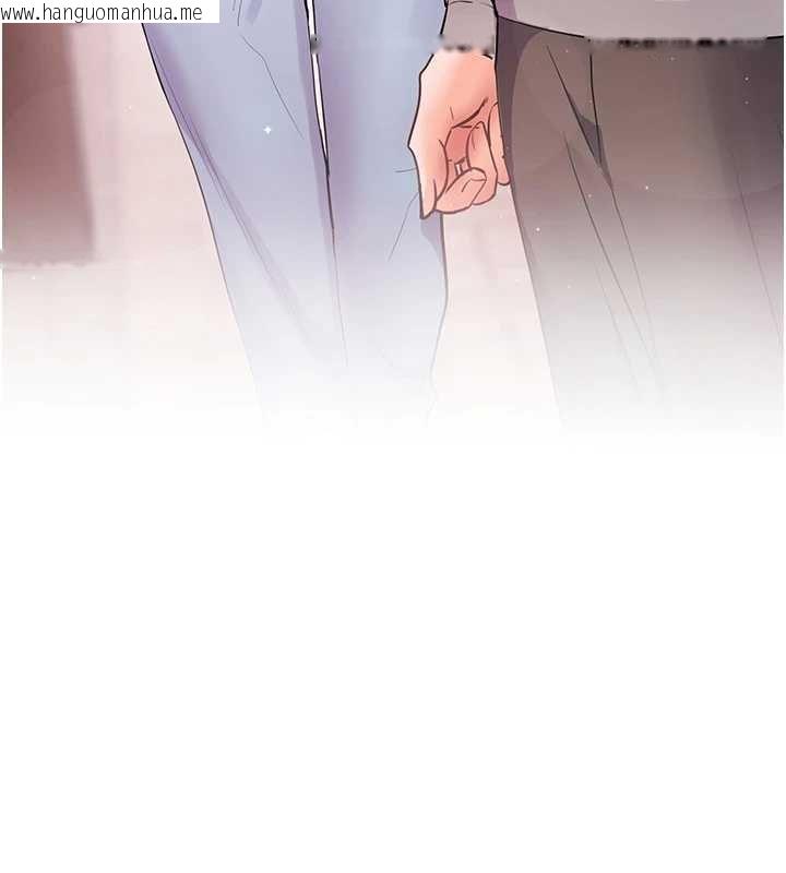 韩国漫画老师的亲密指导韩漫_老师的亲密指导-第92话-妨碍初次探索的电灯泡在线免费阅读-韩国漫画-第18张图片